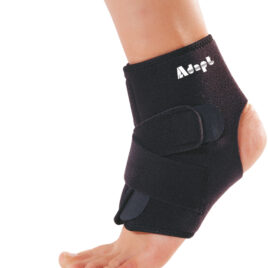 Adapt Ankle Support
